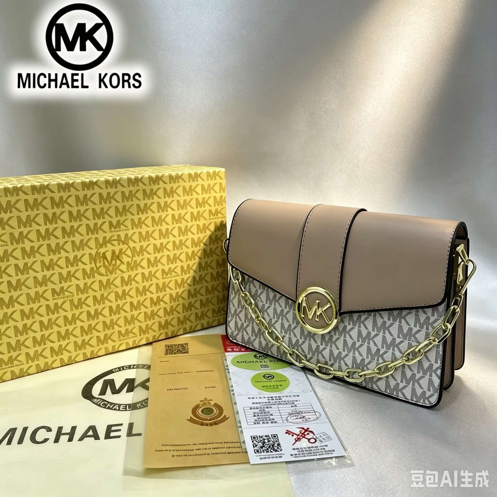 Women'S Tote Bags Michael Kors - 2026 마이클 코어스 클래식 디자인 여성용
