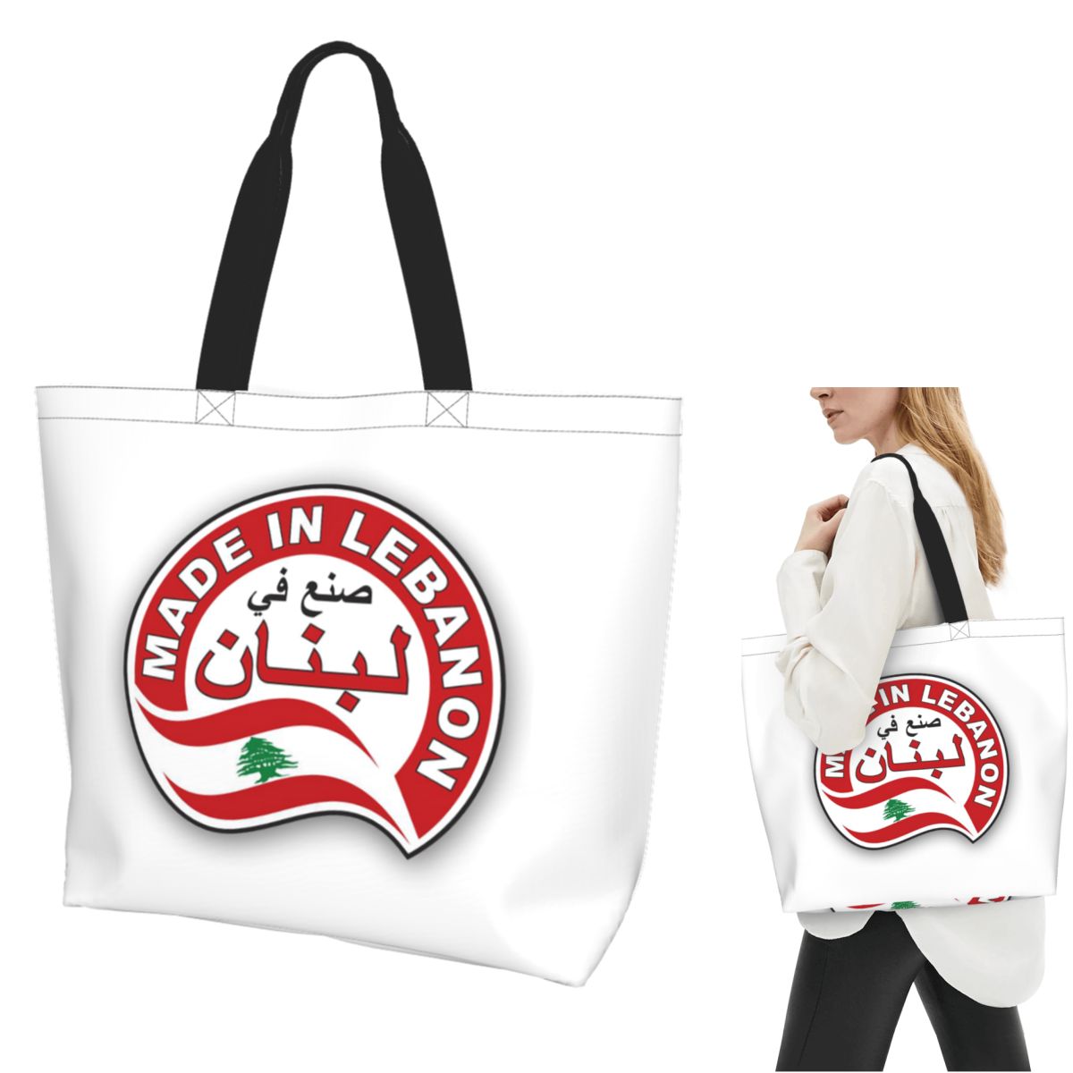 Women Bags Lebanon - 레바논 수채화 레바논 국기 레바논 의상