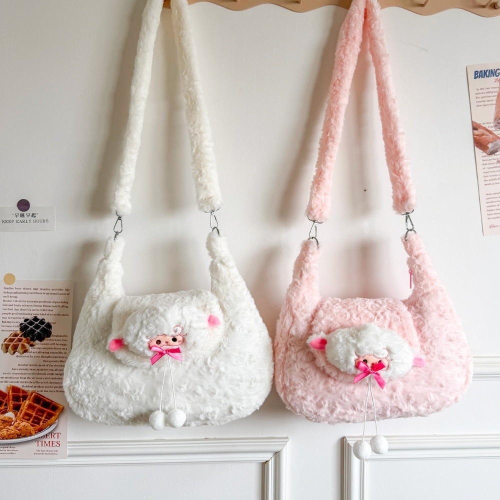 Women Bags For Office Use - 창의적인 여성용 가방 귀여운 폼폼 가벼운