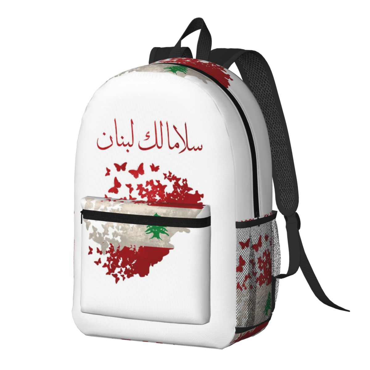 Women Bags Lebanon - 레바논에 평화가 오기를 바랍니다 백팩 데이팩