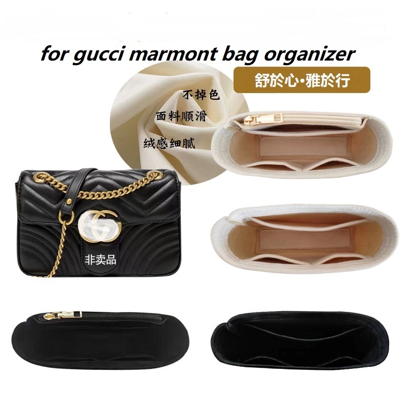 Women'S Bag - 구찌 마몬트 22 26 31 가방용