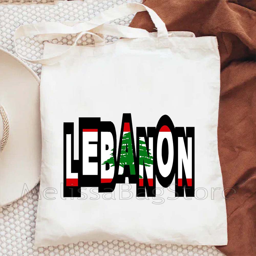 사랑 베이루트 레바논 레바논 국기 뿌리 아랍어 귀여운  - Women Bags Lebanon 리뷰 및 가격