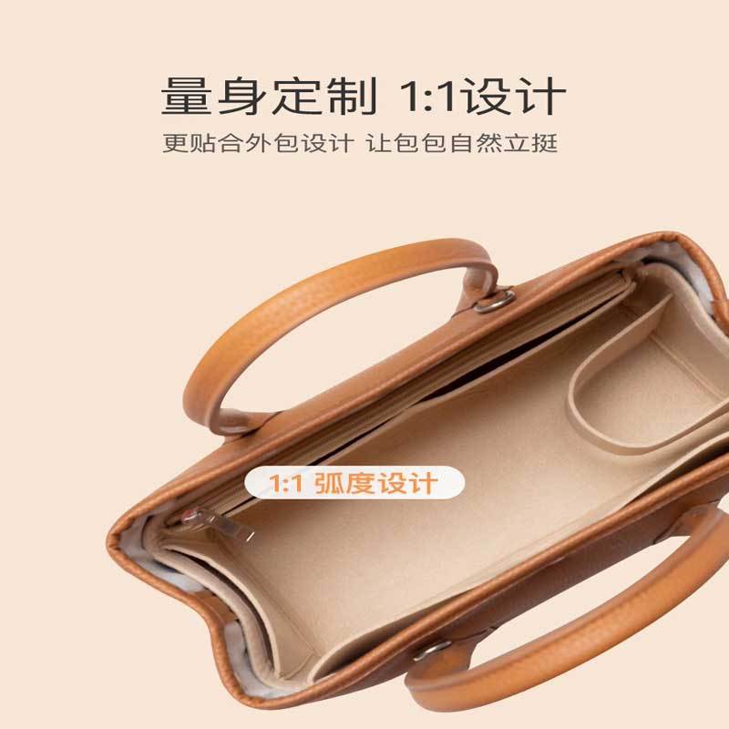 펠트 인서트 백 화장품 정리함 가든 파티용 30 36  - Women Bags Goyard 리뷰 및 가격