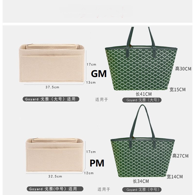 고야드 세인트 루이스 ANJOU PM GM 토트백용 가 - Women Bags Goyard 리뷰 및 가격
