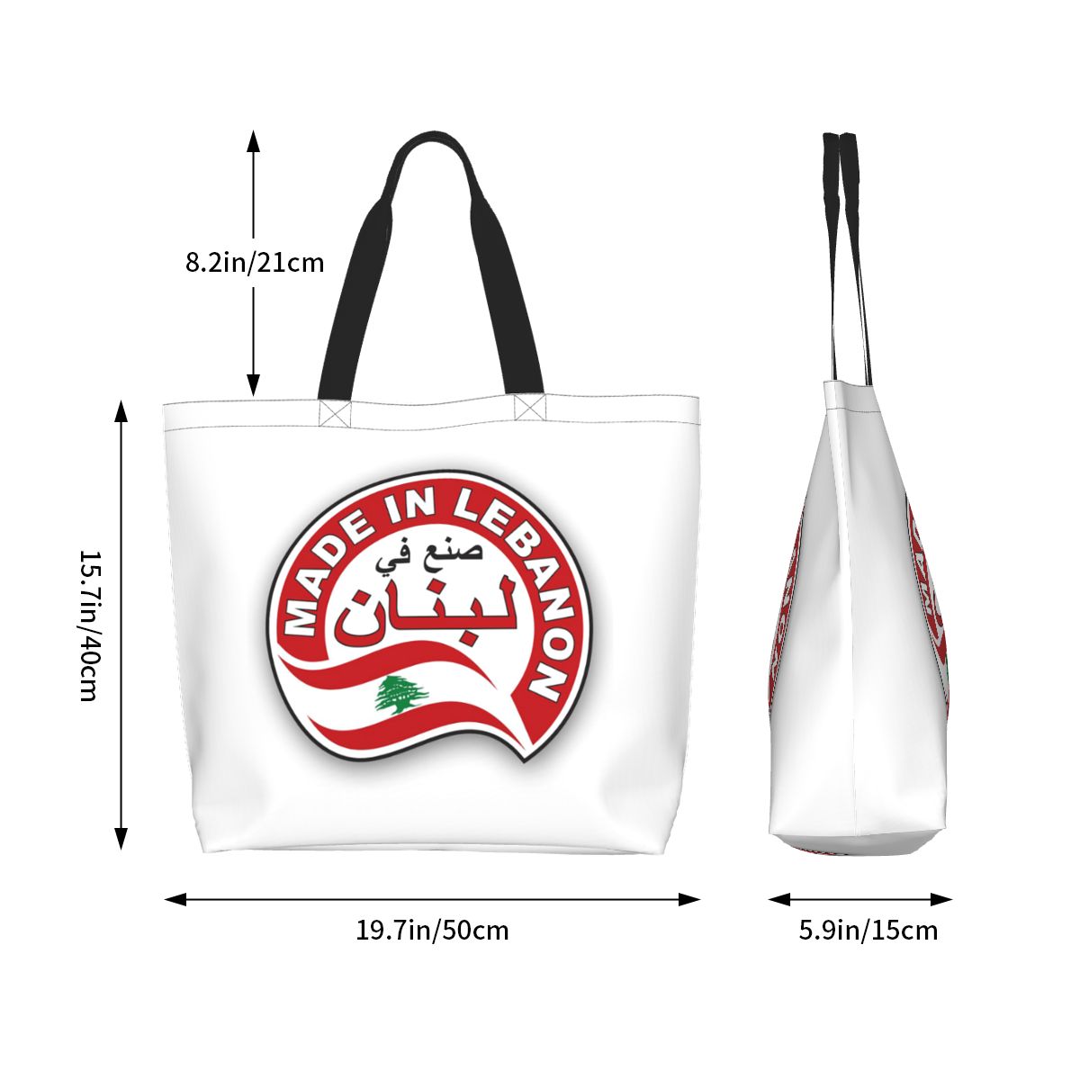 레바논 수채화 레바논 국기 레바논 의상 쇼핑 토트백 캔 - Women Bags Lebanon 리뷰 및 가격