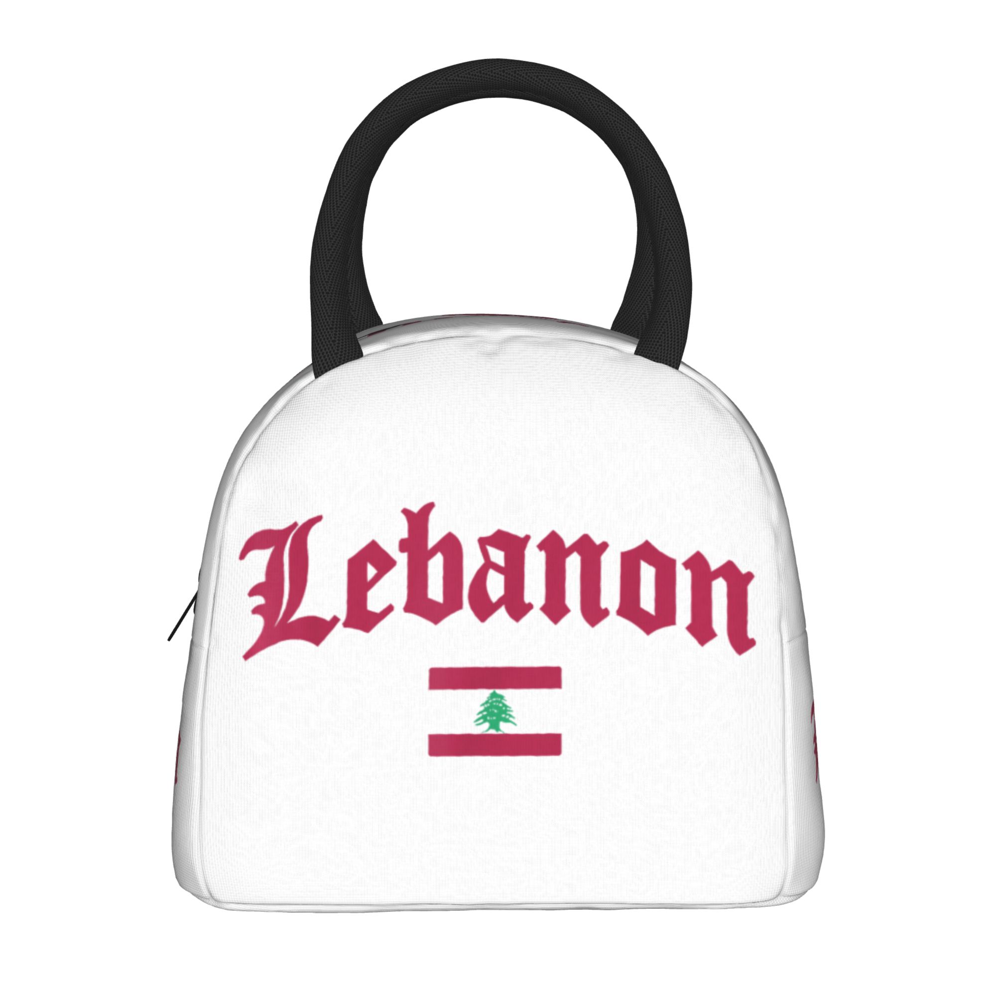 레바논 국기 절연 도시락 가방 쿨러 가방 재사용 가능  - Women Bags Lebanon 리뷰 및 가격