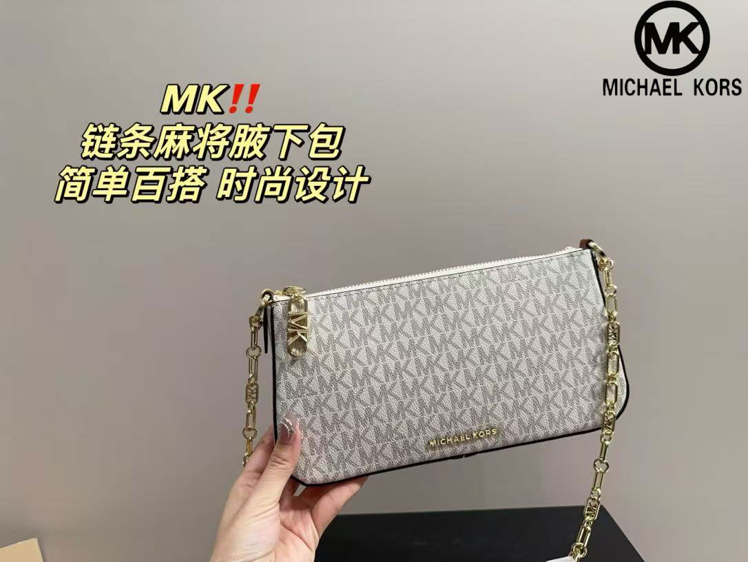 새로운 마이클 코어스 여성용 럭셔리 디자인 싱글 숄더백 - Women'S Tote Bags Michael Kors 리뷰 및 가격