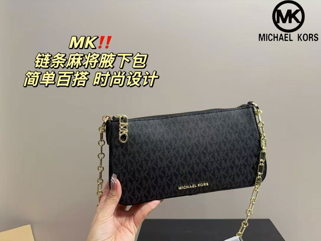 새로운 마이클 코어스 여성용 럭셔리 디자인 싱글 숄더백 - Women'S Tote Bags Michael Kors 리뷰 및 가격