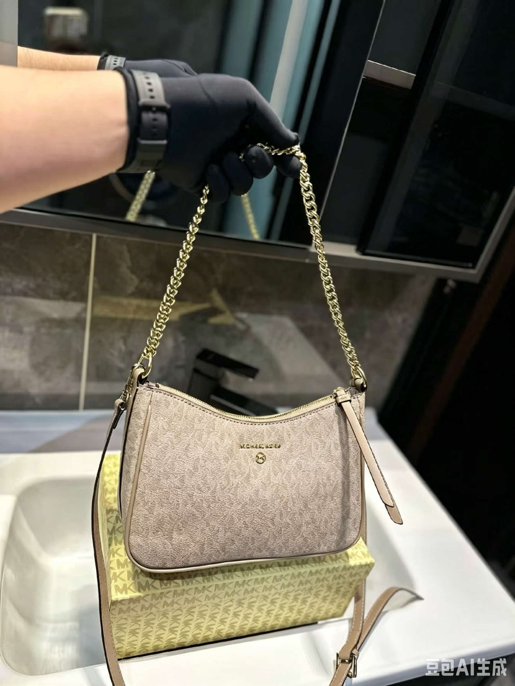 MICHAEL KORS MK Jet Set Travel - Women'S Tote Bags Michael Kors 리뷰 및 가격