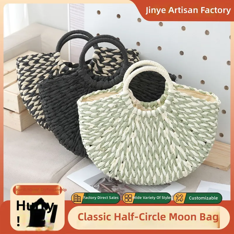 여성용 문백 반달형 핸드백 믹스 컬러 직조 디자인 3D - Women'S Bags Handbags 리뷰 및 가격