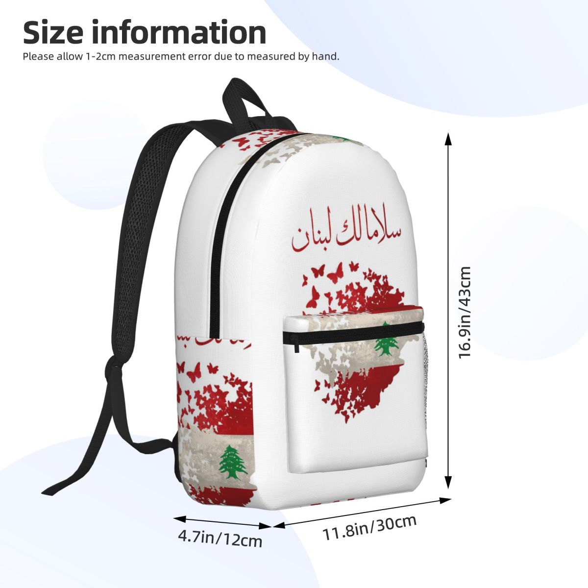 레바논에 평화가 오기를 바랍니다 백팩 데이팩 대용량 남 - Women Bags Lebanon 리뷰 및 가격