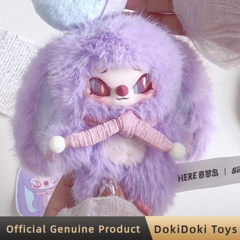 정품 시노노 무드 펜던트 시리즈 플러시 인형 블라인드  - Women Bags Collection 리뷰 및 가격