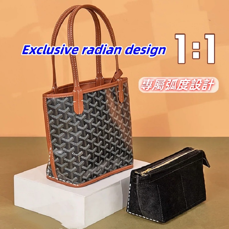 고야드 앙주 미니 토트 메이크업 가방 오거나이저 인서트 - Women Bags Goyard 리뷰 및 가격